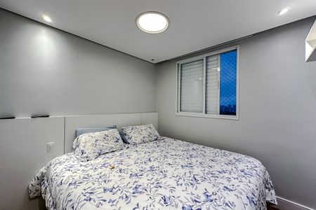 Apartamento à venda com 75m², 2 quartos e 2 vagas Apartamento à venda com 75m², 2 quartos e 2 vagasSuíte