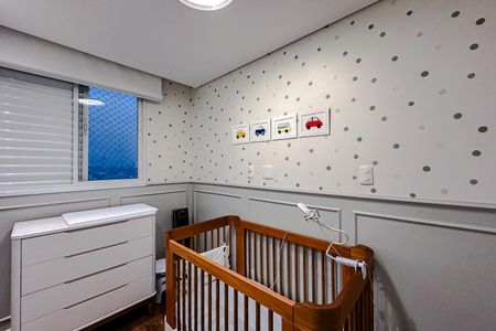 Apartamento à venda com 75m², 2 quartos e 2 vagas Apartamento à venda com 75m², 2 quartos e 2 vagasQuarto 1