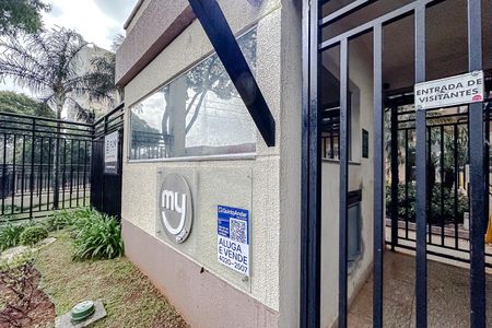 Apartamento à venda com 75m², 2 quartos e 2 vagas Apartamento à venda com 75m², 2 quartos e 2 vagasFachada - Plaquinha