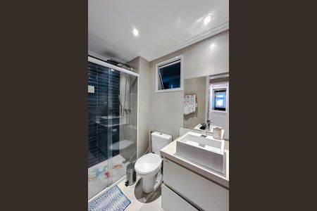 Apartamento à venda com 75m², 2 quartos e 2 vagas Apartamento à venda com 75m², 2 quartos e 2 vagasBanheiro