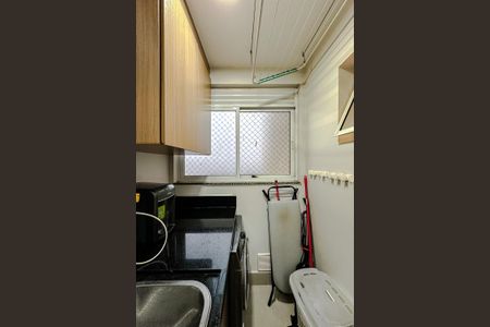 Apartamento à venda com 75m², 2 quartos e 2 vagas Apartamento à venda com 75m², 2 quartos e 2 vagasÁrea de Serviço