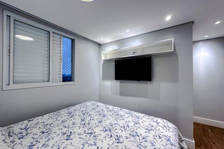 Apartamento à venda com 75m², 2 quartos e 2 vagas Apartamento à venda com 75m², 2 quartos e 2 vagasSuíte