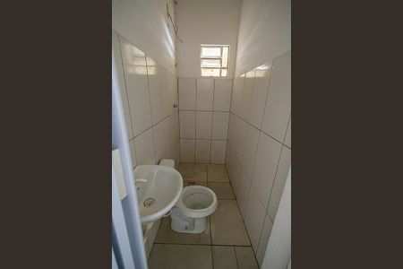 Banheiro  de kitnet/studio para alugar com 1 quarto, 20m² em Trevo, Belo Horizonte