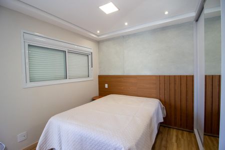 Quarto  de apartamento para alugar com 1 quarto, 37m² em Jardim Portal da Colina, Sorocaba