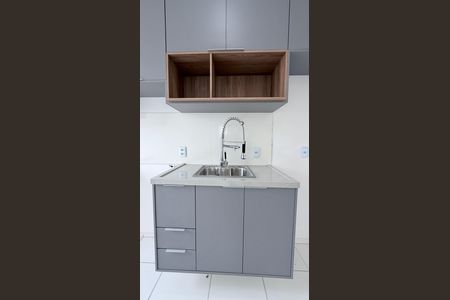 Apartamento para alugar com 40m², 2 quartos e 1 vaga Apartamento para alugar com 40m², 2 quartos e 1 vagaCozinha e Área de Serviço