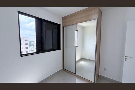 Apartamento para alugar com 40m², 2 quartos e 1 vaga Apartamento para alugar com 40m², 2 quartos e 1 vagaQuarto 2