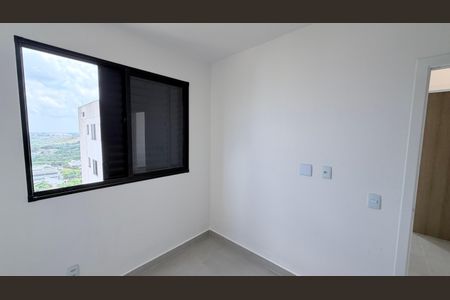 Apartamento para alugar com 40m², 2 quartos e 1 vaga Apartamento para alugar com 40m², 2 quartos e 1 vagaQuarto 1