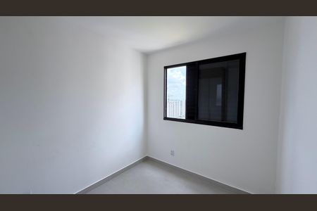 Apartamento para alugar com 40m², 2 quartos e 1 vaga Apartamento para alugar com 40m², 2 quartos e 1 vagaQuarto 1