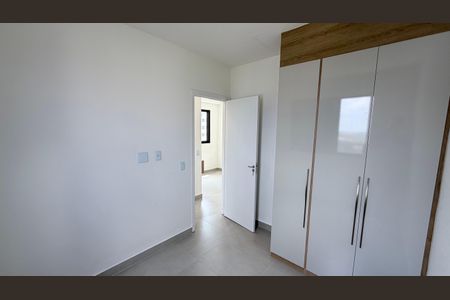Apartamento para alugar com 40m², 2 quartos e 1 vaga Apartamento para alugar com 40m², 2 quartos e 1 vagaQuarto 1
