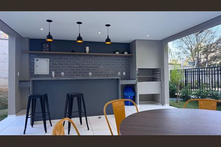 Apartamento para alugar com 40m², 2 quartos e 1 vaga Apartamento para alugar com 40m², 2 quartos e 1 vagaÁrea comum - Churrasqueira