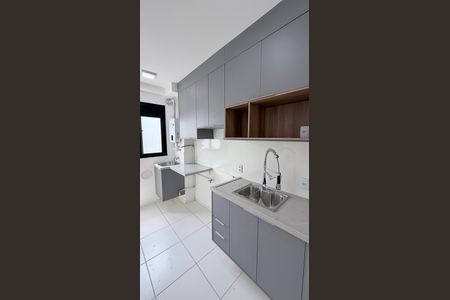 Apartamento para alugar com 40m², 2 quartos e 1 vaga Apartamento para alugar com 40m², 2 quartos e 1 vagaCozinha e Área de Serviço