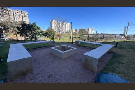 Apartamento para alugar com 40m², 2 quartos e 1 vaga Apartamento para alugar com 40m², 2 quartos e 1 vagaÁrea comum