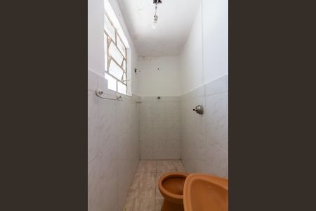 Casa à venda com 150m², 4 quartos e 1 vagaBanheiro da Serviço 