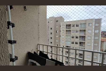 Sacada de apartamento para alugar com 2 quartos, 52m² em Jardim Sao Miguel, Ferraz de Vasconcelos