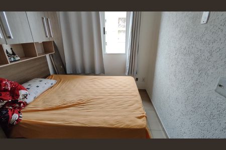 Apartamento para alugar com 52m², 2 quartos e 1 vaga Apartamento para alugar com 52m², 2 quartos e 1 vagaQuarto 2