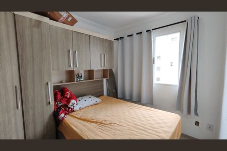 Apartamento para alugar com 52m², 2 quartos e 1 vaga Apartamento para alugar com 52m², 2 quartos e 1 vagaQuarto 2