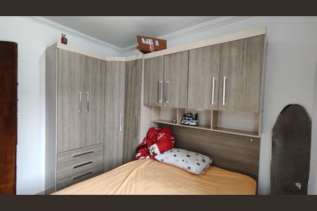 Apartamento para alugar com 52m², 2 quartos e 1 vaga Apartamento para alugar com 52m², 2 quartos e 1 vagaQuarto 2