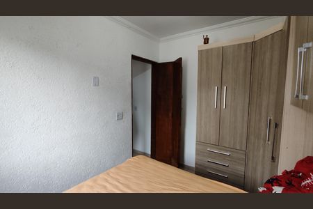 Apartamento para alugar com 52m², 2 quartos e 1 vaga Apartamento para alugar com 52m², 2 quartos e 1 vagaQuarto 2
