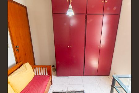 Apartamento à venda com 130m², 3 quartos e 1 vaga Apartamento à venda com 130m², 3 quartos e 1 vagaQuarto 1