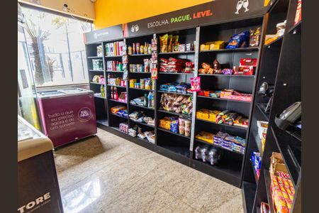 Apartamento à venda com 130m², 3 quartos e 1 vaga Apartamento à venda com 130m², 3 quartos e 1 vagaÁrea comum - Mercadinho