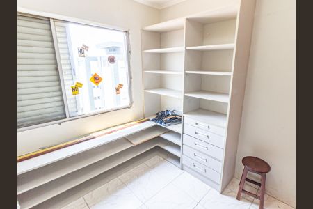 Apartamento à venda com 130m², 3 quartos e 1 vaga Apartamento à venda com 130m², 3 quartos e 1 vagaQuarto 2