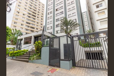 Apartamento à venda com 130m², 3 quartos e 1 vaga Apartamento à venda com 130m², 3 quartos e 1 vagaFachada