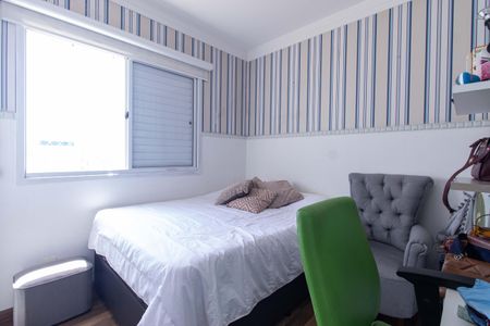 Apartamento à venda com 108m², 3 quartos e 2 vagasQuarto 2