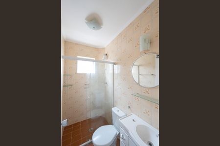Apartamento à venda com 55m², 1 quarto e 1 vaga Apartamento à venda com 55m², 1 quarto e 1 vagaBanheiro Social