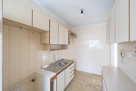 Apartamento à venda com 55m², 1 quarto e 1 vaga Apartamento à venda com 55m², 1 quarto e 1 vagaCozinha