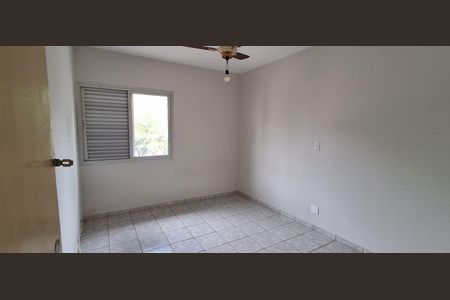 Casa à venda com 150m², 2 quartos e 2 vagas Casa à venda com 150m², 2 quartos e 2 vagasQuarto 2