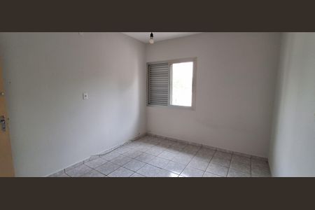 Casa à venda com 150m², 2 quartos e 2 vagas Casa à venda com 150m², 2 quartos e 2 vagasQuarto 2