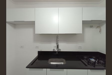 Apartamento à venda com 49m², 2 quartos e 1 vaga Apartamento à venda com 49m², 2 quartos e 1 vagaCozinha