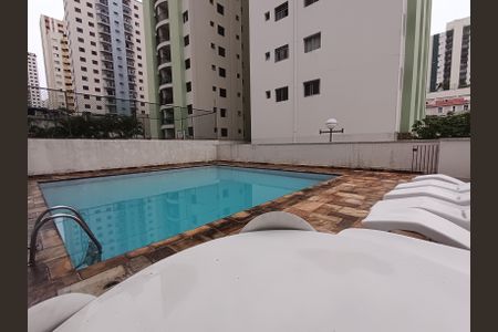 Apartamento à venda com 49m², 2 quartos e 1 vaga Apartamento à venda com 49m², 2 quartos e 1 vagaÁrea comum - Piscina