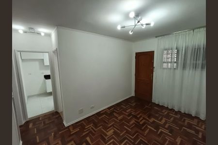Apartamento à venda com 49m², 2 quartos e 1 vaga Apartamento à venda com 49m², 2 quartos e 1 vagaSala