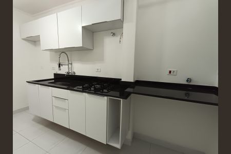 Apartamento à venda com 49m², 2 quartos e 1 vaga Apartamento à venda com 49m², 2 quartos e 1 vagaCozinha