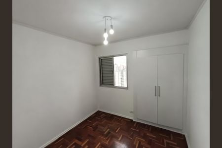 Apartamento à venda com 49m², 2 quartos e 1 vaga Apartamento à venda com 49m², 2 quartos e 1 vagaQuarto 1