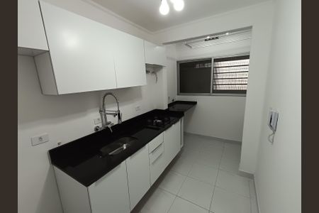 Apartamento à venda com 49m², 2 quartos e 1 vaga Apartamento à venda com 49m², 2 quartos e 1 vagaCozinha