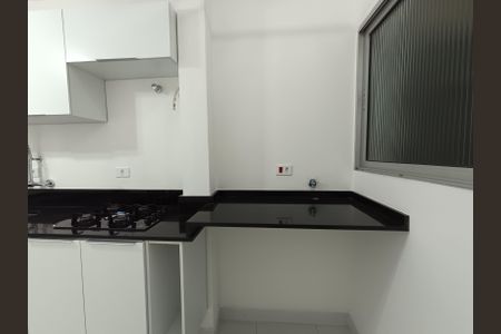 Apartamento à venda com 49m², 2 quartos e 1 vaga Apartamento à venda com 49m², 2 quartos e 1 vagaCozinha