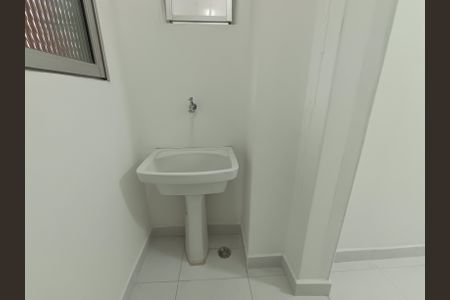 Apartamento à venda com 49m², 2 quartos e 1 vaga Apartamento à venda com 49m², 2 quartos e 1 vagaÁrea de Serviço