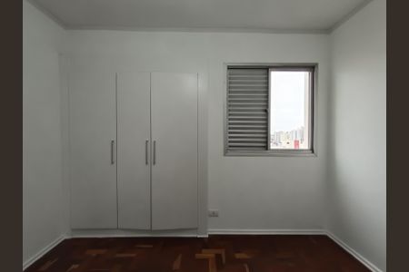 Apartamento à venda com 49m², 2 quartos e 1 vaga Apartamento à venda com 49m², 2 quartos e 1 vagaQuarto 2