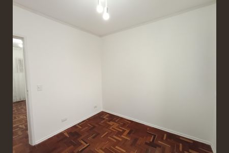 Apartamento à venda com 49m², 2 quartos e 1 vaga Apartamento à venda com 49m², 2 quartos e 1 vagaQuarto 1