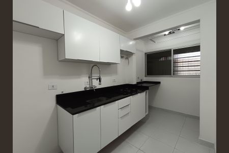 Apartamento à venda com 49m², 2 quartos e 1 vaga Apartamento à venda com 49m², 2 quartos e 1 vagaCozinha