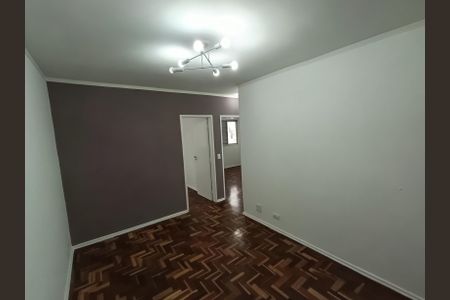 Apartamento à venda com 49m², 2 quartos e 1 vaga Apartamento à venda com 49m², 2 quartos e 1 vagaSala