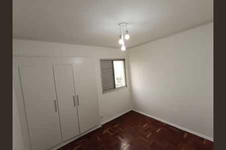 Apartamento à venda com 49m², 2 quartos e 1 vaga Apartamento à venda com 49m², 2 quartos e 1 vagaQuarto 2