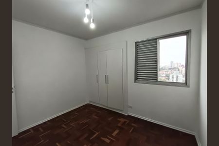 Apartamento à venda com 49m², 2 quartos e 1 vaga Apartamento à venda com 49m², 2 quartos e 1 vagaQuarto 2