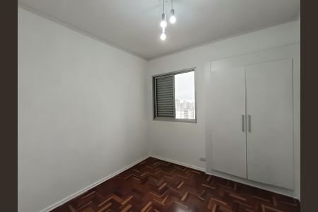 Apartamento à venda com 49m², 2 quartos e 1 vaga Apartamento à venda com 49m², 2 quartos e 1 vagaQuarto 1
