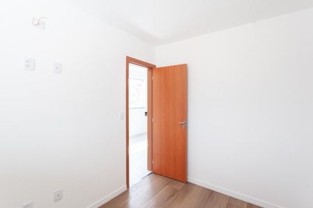 Apartamento à venda com 50m², 2 quartos e 2 vagas Apartamento à venda com 50m², 2 quartos e 2 vagasQuarto 1