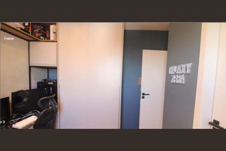 Apartamento à venda com 96m², 3 quartos e 3 vagas Apartamento à venda com 96m², 3 quartos e 3 vagasFoto 20