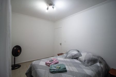 Quarto 1 de apartamento para alugar com 2 quartos, 50m² em Vila Augusta, Sorocaba