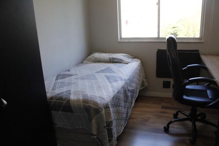 Apartamento à venda com 48m², 2 quartos e 1 vagaQuarto 1